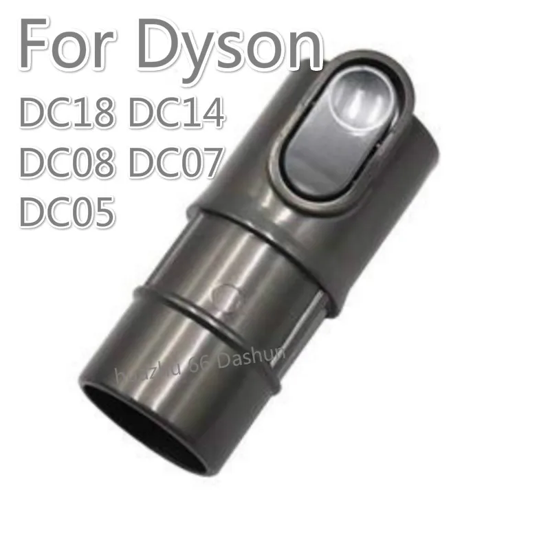 Замена крепления инструмент адаптер конвертер для Dyson DC22 DC23 DC18 DC14 DC08 DC07 DC05 пылесос