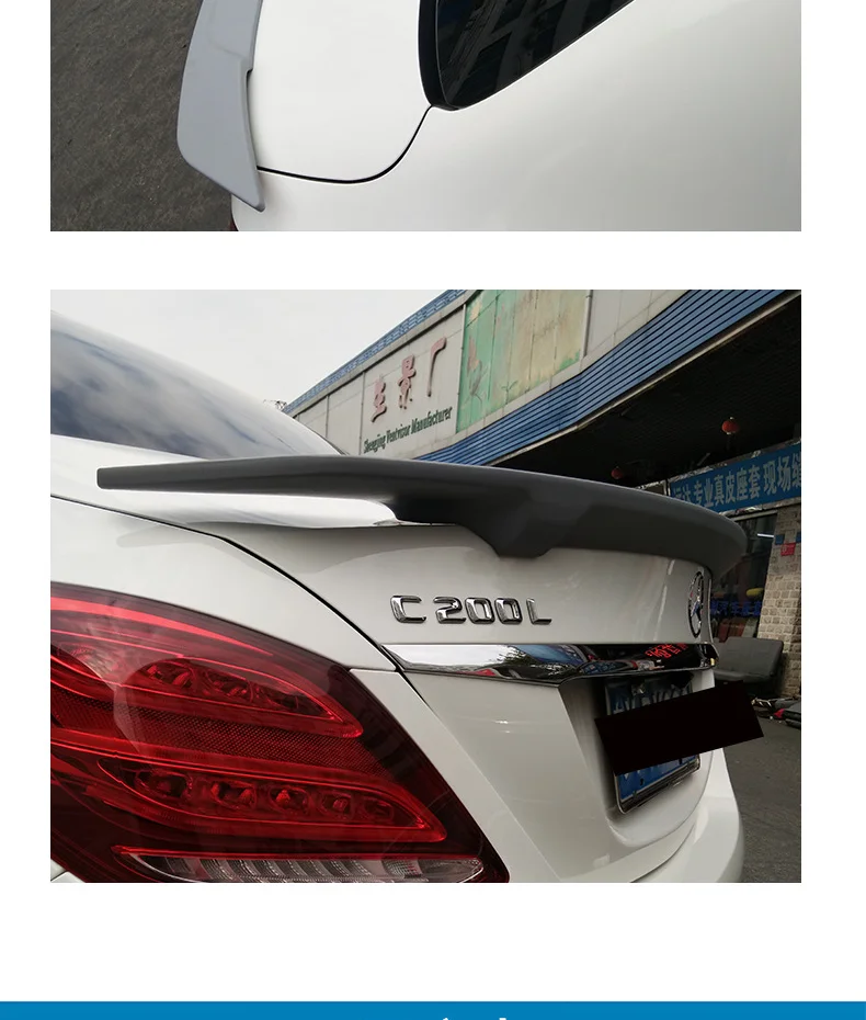 For Mercedes-Benz c-class Rear Wing Modification W205 Combat Version 2015-2021 C200C260C180 Punch-free | Автомобили и мотоциклы