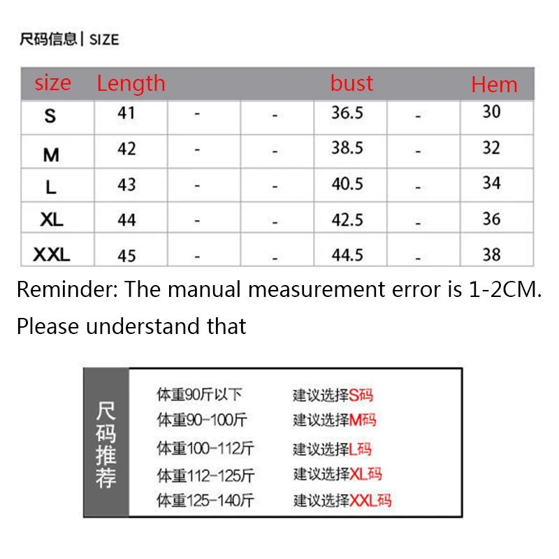 Женский короткий летний топ без рукавов с высокой талией логотипом на заказ -