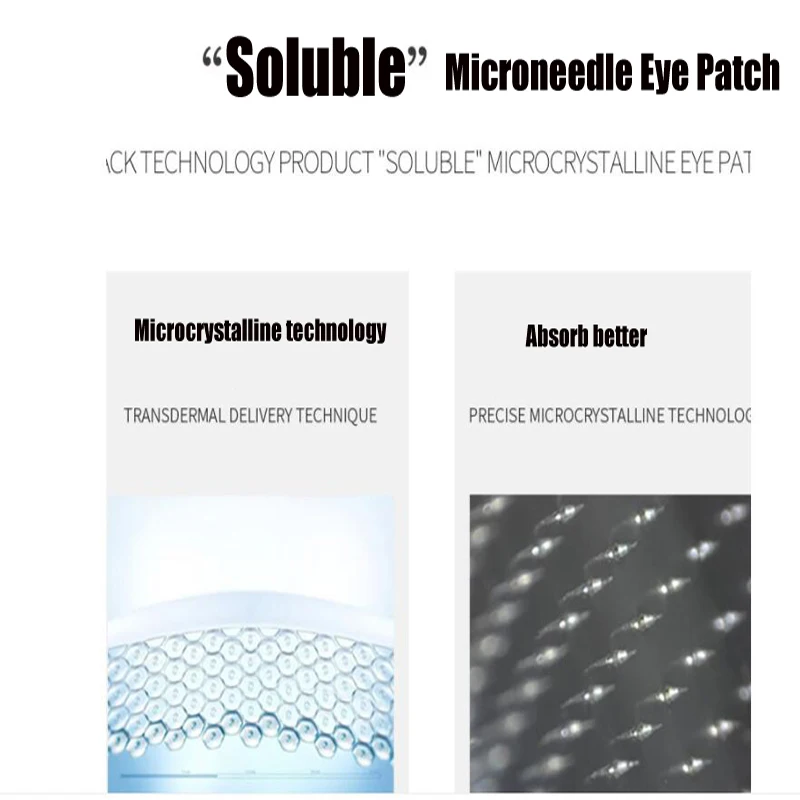 Патчи под глаза с микроиглами и гиалуроновой кислотой 10 пар |