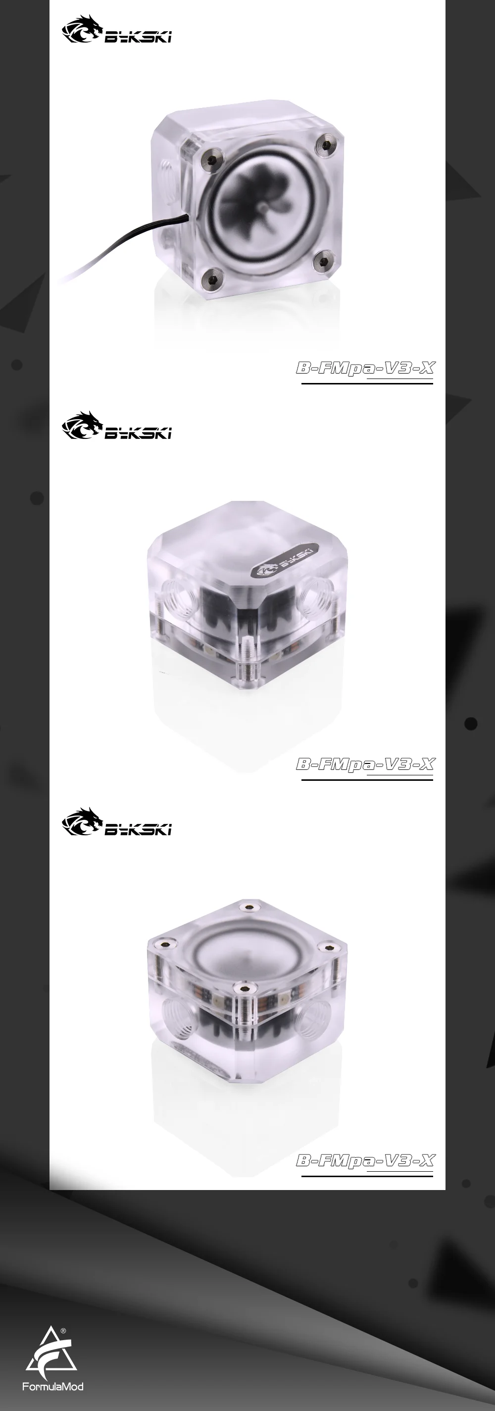 Bykski B-FMpa-V3-X Матовый акриловый поток воды G1/4 RBW(5 v) RGB(12 v) система освещения водяного охлаждения