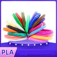 10 rolls use for 3d printing pen 1 75mm abs filament threads plastic 3 d printer materials for kid drawing toys