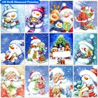 Алмазная живопись AB, Рождественский Санта-Клаус, искусственный рисунок, квадратнаякруглая мозаика, украшение ручной работы, хобби