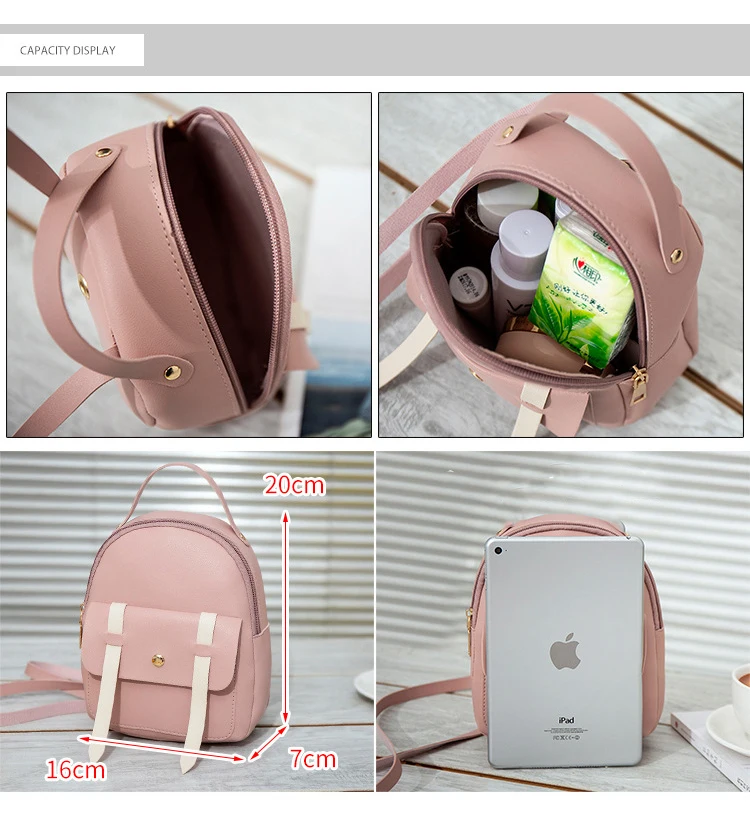 Мини-рюкзак милый женский рюкзак из искусственной кожи сумки на одно плечо