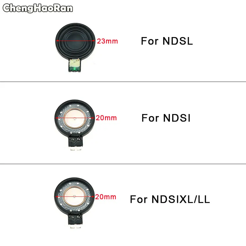 2 шт. динамики ChengHaoRan для NDSL NDSI XL LL Nintendo DS Lite|Запасные части| |