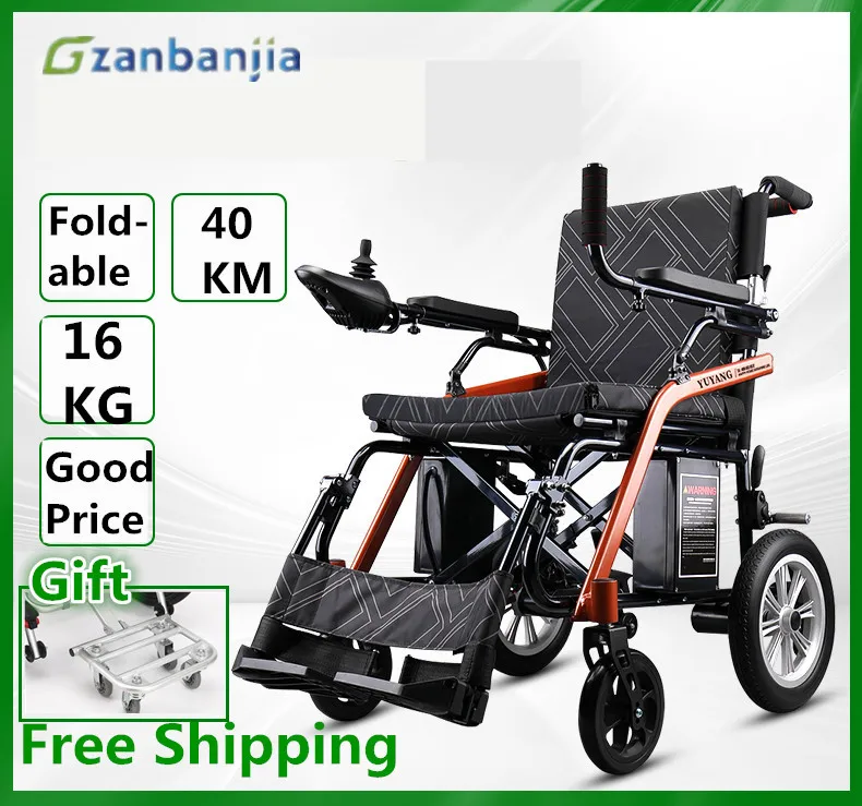 Хорошее качество Складная легкая подставка буксировочная тележка для людей с