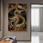 Картина на холсте с китайским драконом, постеры, современное искусство, картина маслом, картина для украшения дома, гостиной