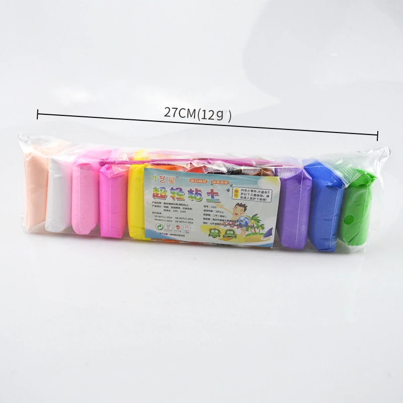 Смола Материал светильник Лепка Пластилин полимерной глины осушитель супер