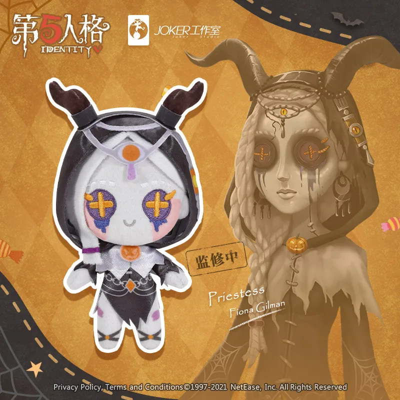 Брелок-плюшевая подвечерние ка в виде персонажа из игры Майк Мортон Фиона Гилман