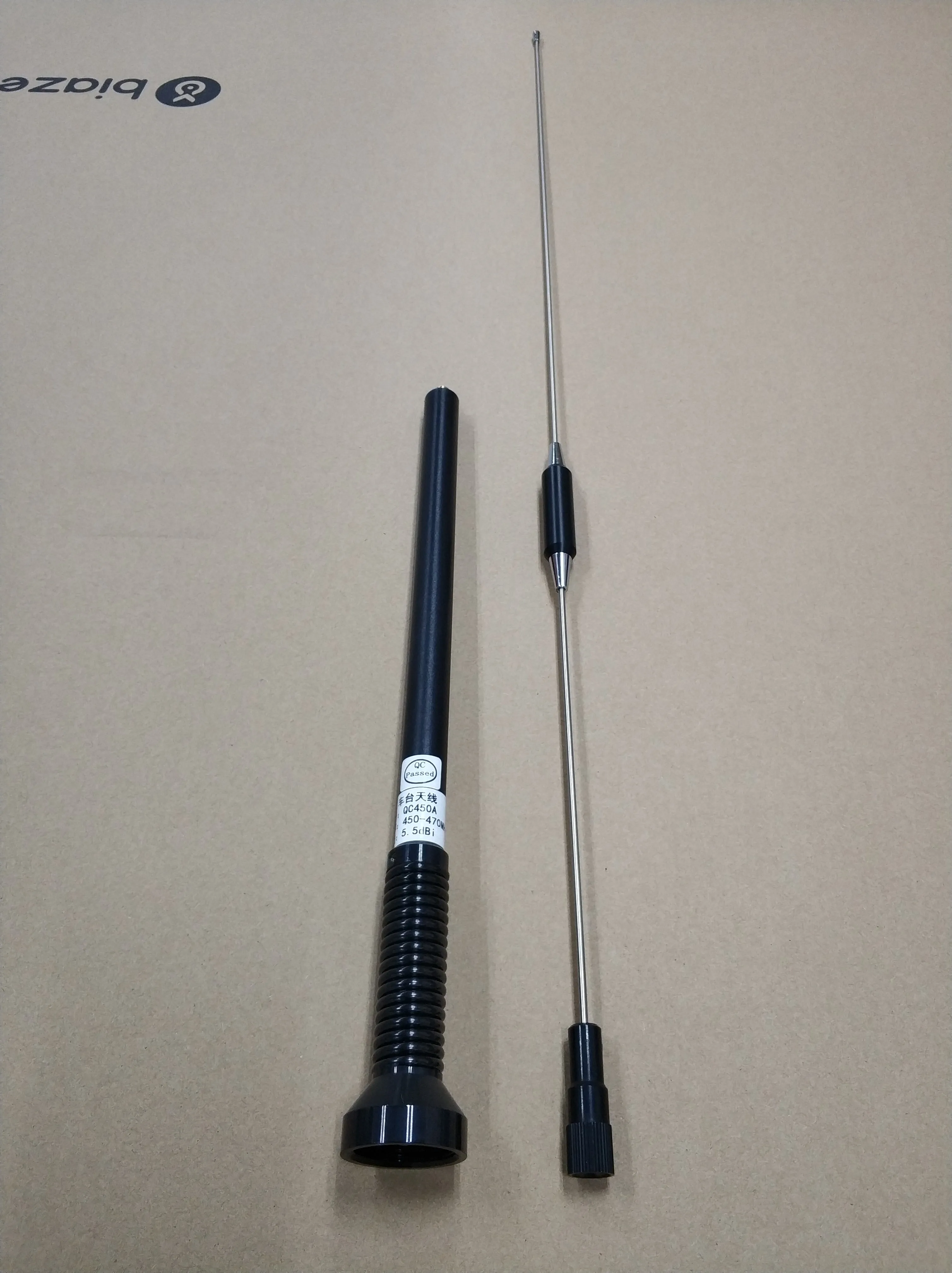

surveying and mapping station antenna pole 450~470MHz gain 5.5dBi