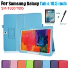 Чехол для Samsung Galaxy Tab S, T800, T805, 10,1-дюймовый чехол для планшета из искусственной кожи, чехол для планшета Galaxy Tab S SM-T800, чехол для планшета