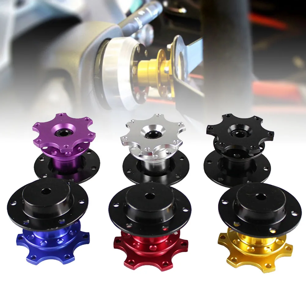 Высокое качество Универсальный алюминиевый автомобильный быстросъемный