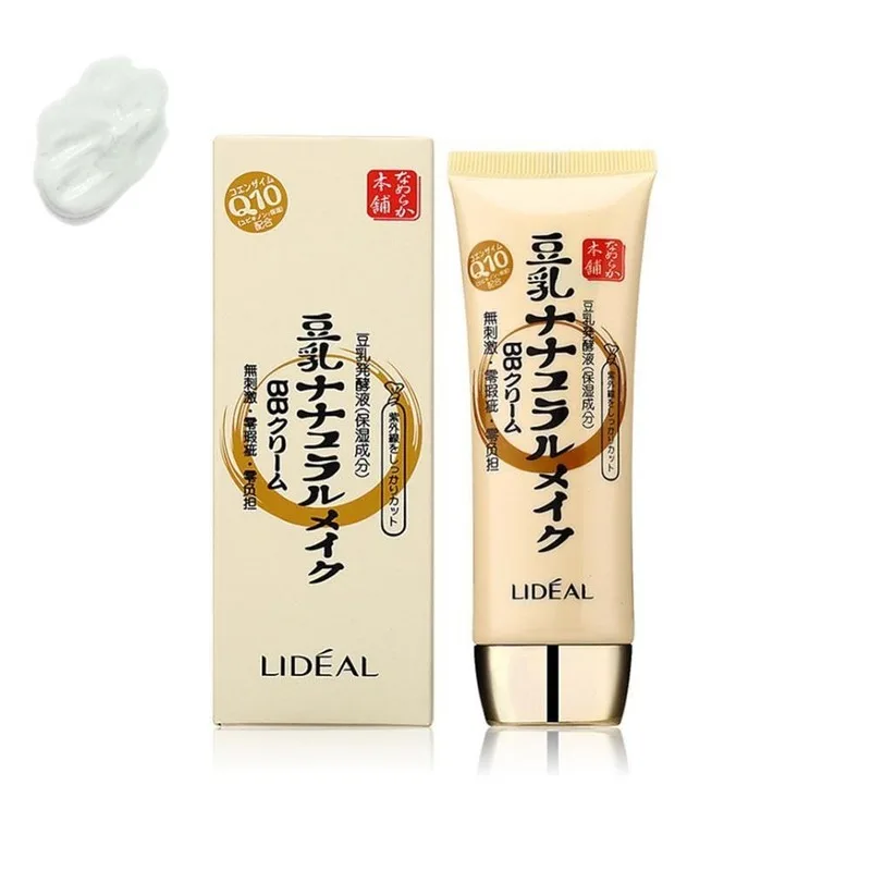 

BB Cream Base Concealer Long-lasting Moisturizer Korean milk concentrated soybean Base Cream fermentation