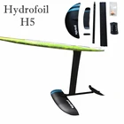 Алюминиевая фольга, алюминиевая фольга с алюминиевой мачтой AD-H5 3K карбоновые крылья, алюминиевый фюзеляж