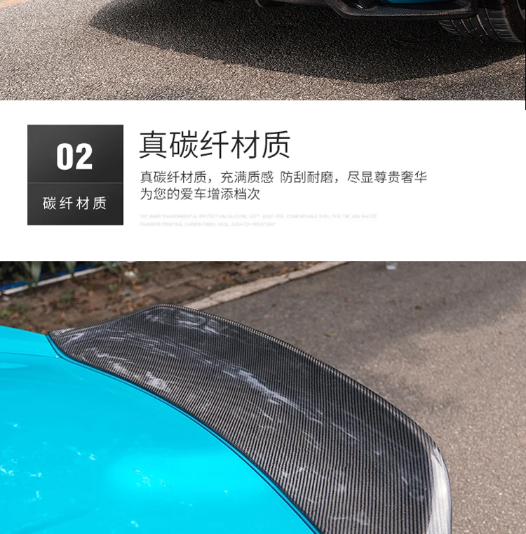 

Подходит для 16-20 Porsche 718 Модифицированная углеродная волоконная передняя губа маленькая объемная губа Кайман Бокстер углеродное волокно задний спойлер для губ
