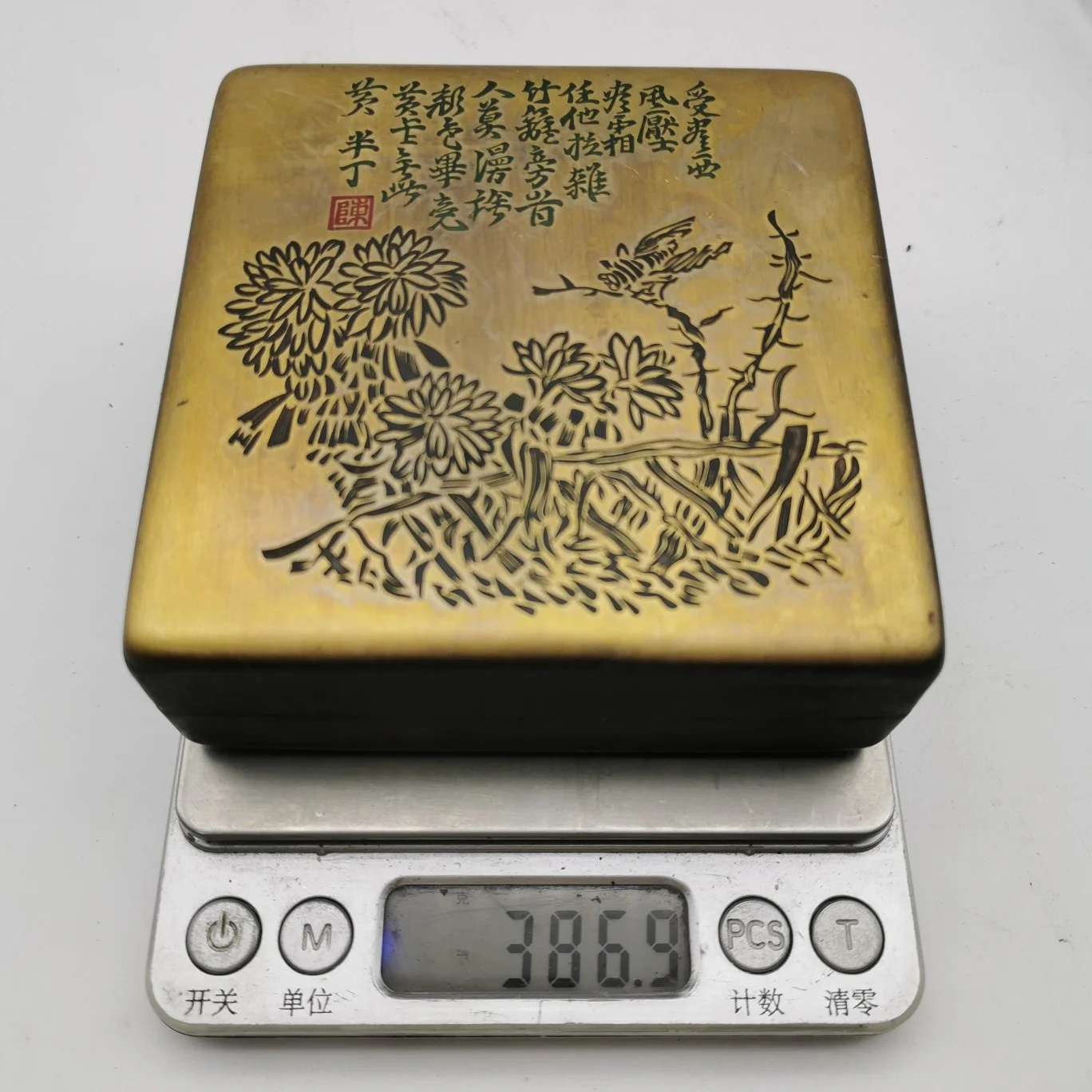 

LaoJunLu Half Ding Poetry Copper Cartridge Imitation antique bronze masterpiece collection of solitary Chinese traditional