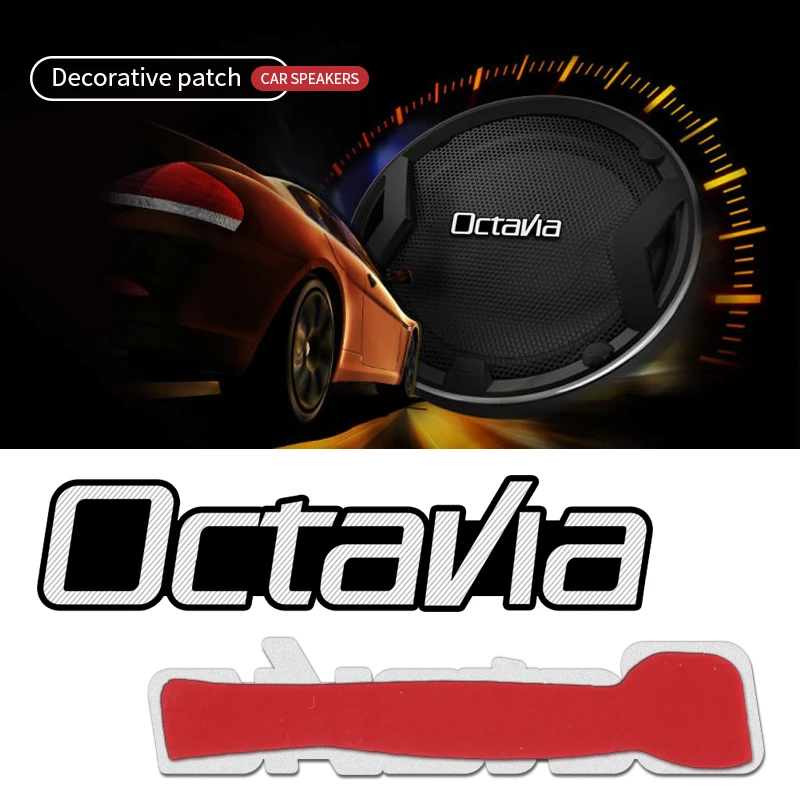 4 шт. 3D алюминиевый динамик стерео значок эмблема наклейка для Skoda Octavia a5 a7 A9 2017 2018