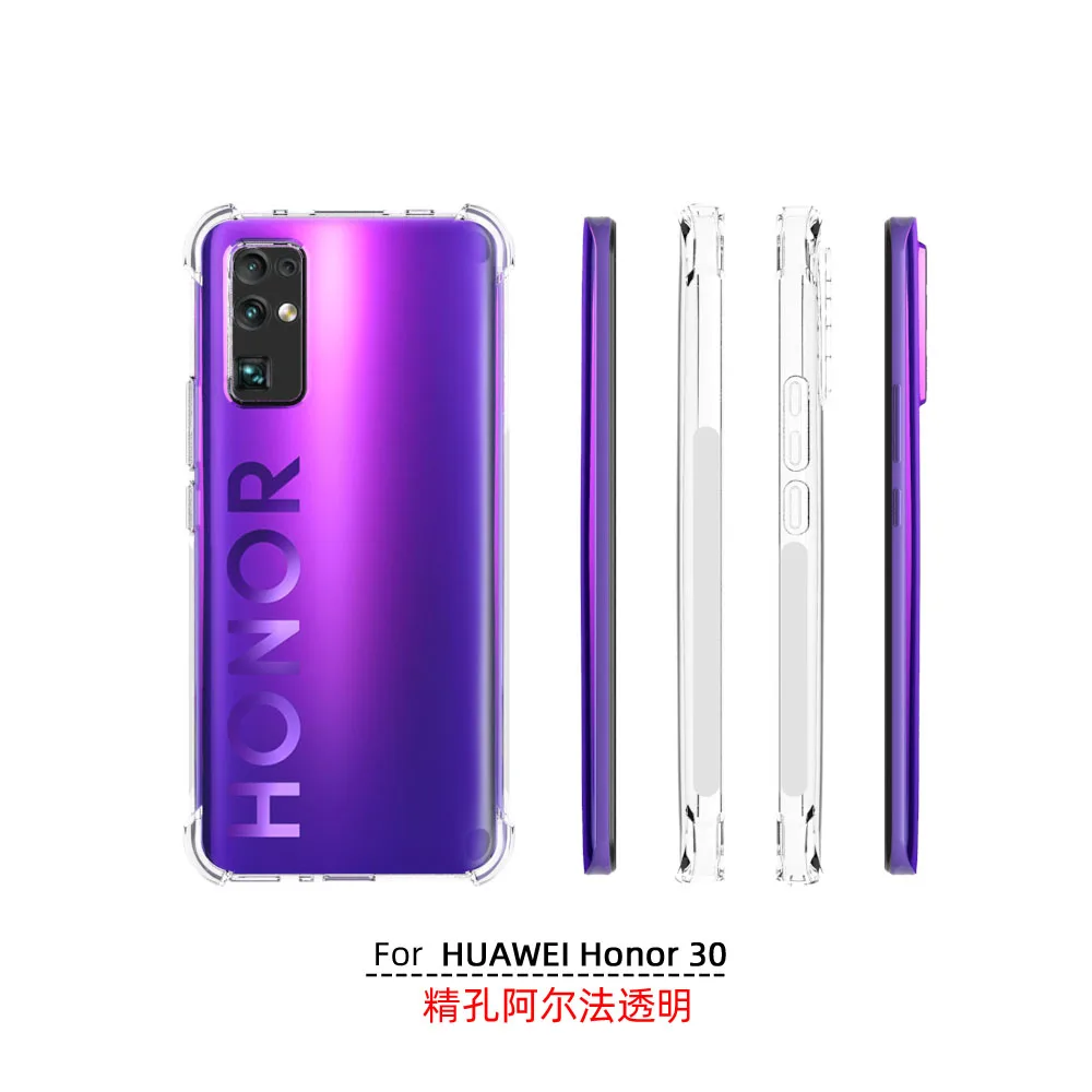 Чехол USTIYA для Huawei Honor 30 ударопрочный прозрачный чехол из ТПУ ультра тонкий мягкий