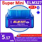 Автомобильный диагностический сканер OBD2 V1.5 Super Mini ELM327 с чипом Bluetoot, Автомобильный сканер с поддержкой всех протоколов OBDII, считыватель кодов PIC18F25K80