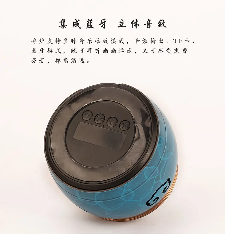 Спиральная подвесная горелка для благовоний дым водопад медная музыкальная печь