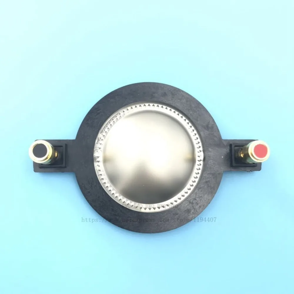 Сменная диафрагма для Behringer 44T120D8 / 44T30D8 44T30I8 44T60C8|Аксессуары аудиосистем| |