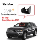 Автомобильный видеорегистратор, Wifi, видеорегистратор, камера для Jeep Grand Cherokee, 2015, приложение ночного видения, управление телефоном 1080P