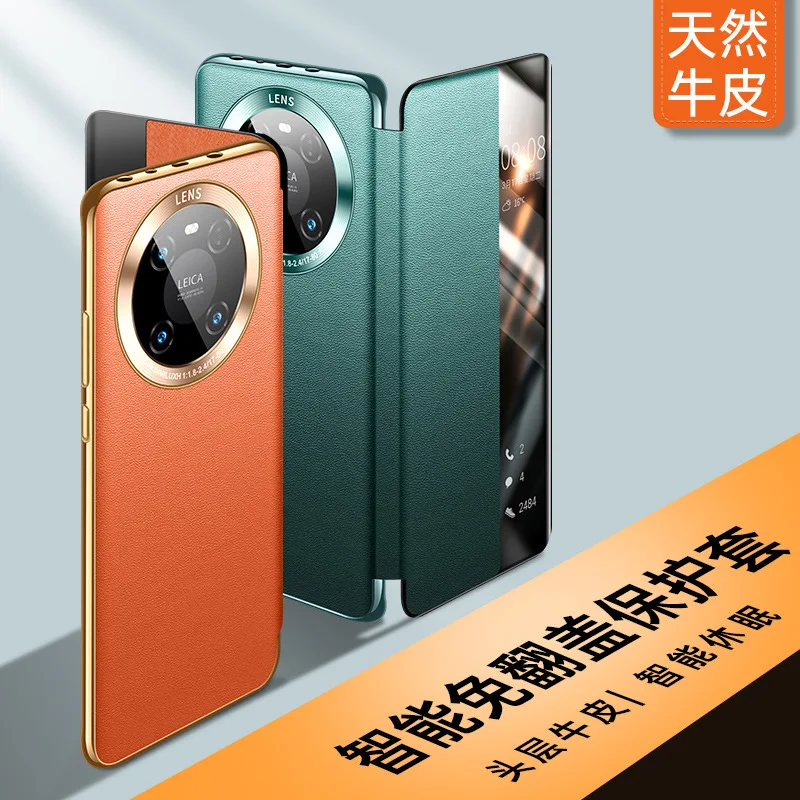 

Compatible with Huawei Mate 40/30 Pro Phone Case All-Inclusive Electroplating Frame Leather Smart Flip Holster Protective Cover