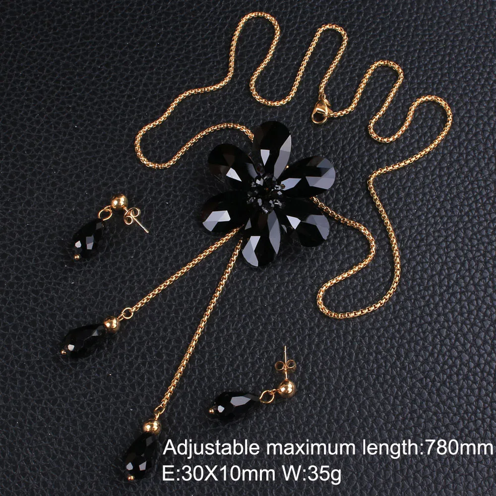 Длинные цепочки свитер большой цветок 4 цвета кулон ожерелье и серьги-гвоздики