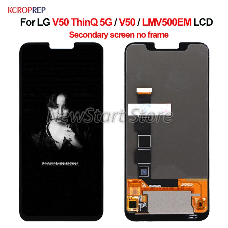 ЖК-дисплей для LG V50 кодирующий преобразователь сенсорного экрана в сборе