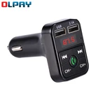 Автомобильный Bluetooth MP3-плеер, гарнитура, беспроводной громкой связи, FM-карта, usb, Bluetooth, автомобильное зарядное устройство, Bluetooth комплект