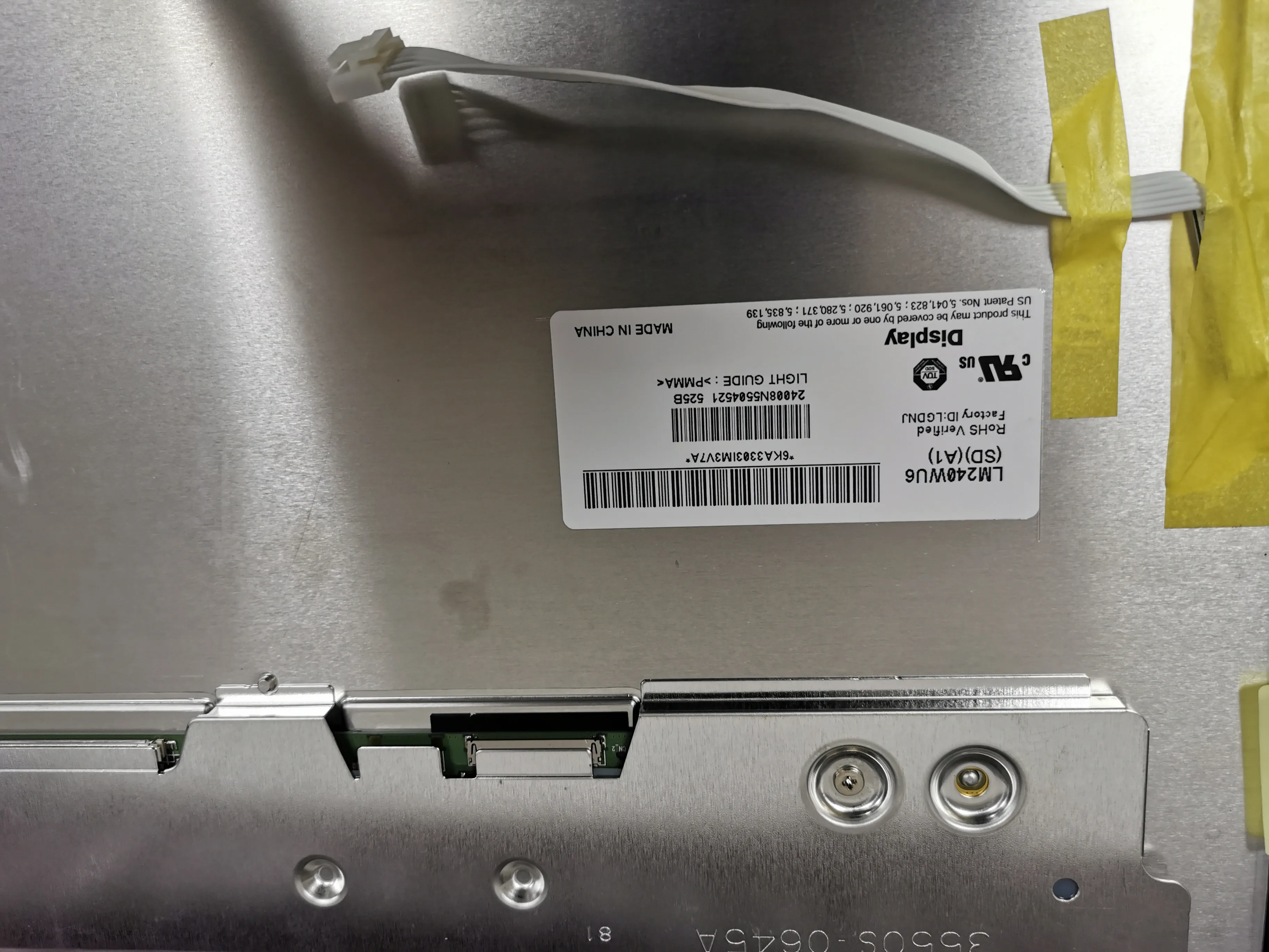 ЖК-экран Для IMAC LED Screen A1225 A1267 LM240WU6 SD A1 24-дюймовый ЖК-дисплей 24 дюйма 1920*1200 |