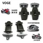 Регулятор цепи мотоцикла для Loncin Voge 300r 300rr