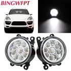 2 шт., светодиодные противотуманные фары высокой яркости 35500-63J00