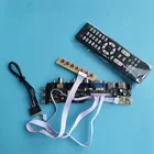 Для LP156WH2 TL 1366X768 AV, VGA, HDMI-Совместимость Панель плата контроллера DVB-T2 Дисплей драйвер USB цифровой ЖК-дисплей ТВ DVB-T монитор