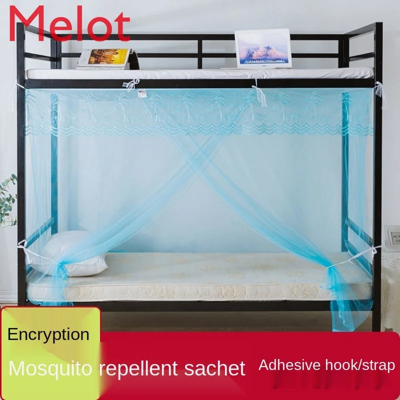 

College Student Mosquito Net Dormitory Bunk Bed Dustproof Encryption 0.9 M Single Double Home 1.5 M Bunk Bed Mosquito Net