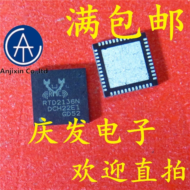 

10pcs real new and orginal real stock RTD2136N-CGT RTD2136N QFN48