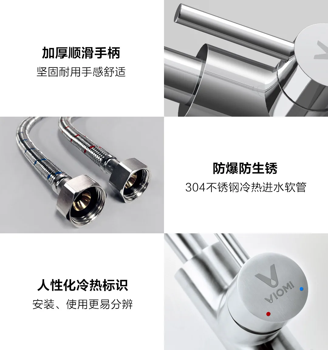 Xiaomi Mijia Youpin Yunmi кран из нержавеющей стали без свинца, здоровая Жилая вода 304 нержавеющая сталь горячей и холодной двойной контроль