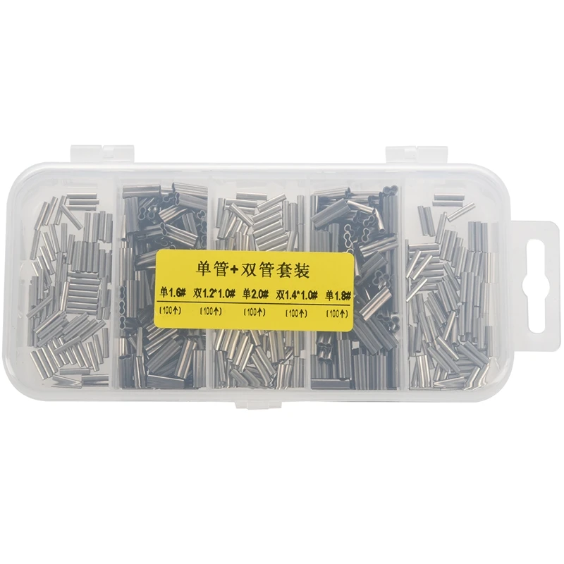 

500 шт./компл. одиночные и двойные 5 разных размеров обжимные муфты для лески медные трубчатые соединители рыболовные аксессуары