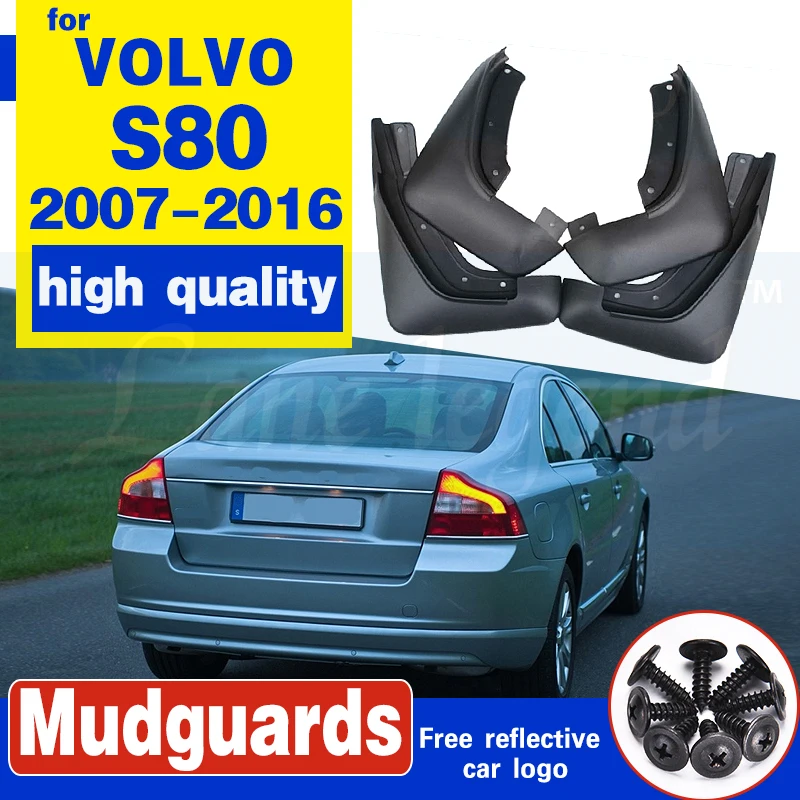 Комплект литой автомобиль брызговики для VOLVO S80 2007 2016 брызговик крыло брызговиков