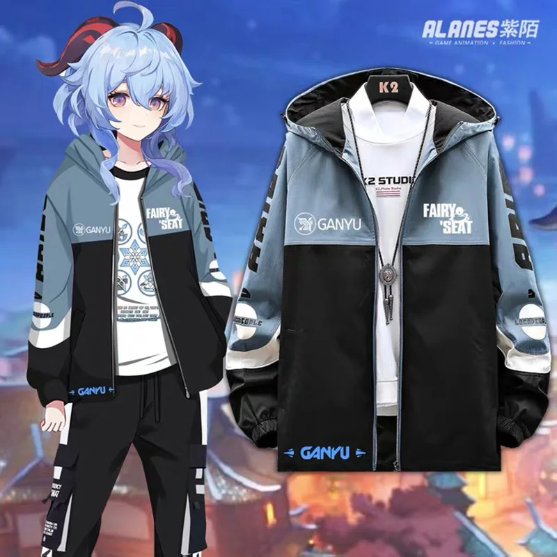 

Genshin Impact Ganyu Cosplay Game Sunscreen Clothes Anime Sweatshirt Adult Top Casual Hoodie M-3XL Summer Jacket