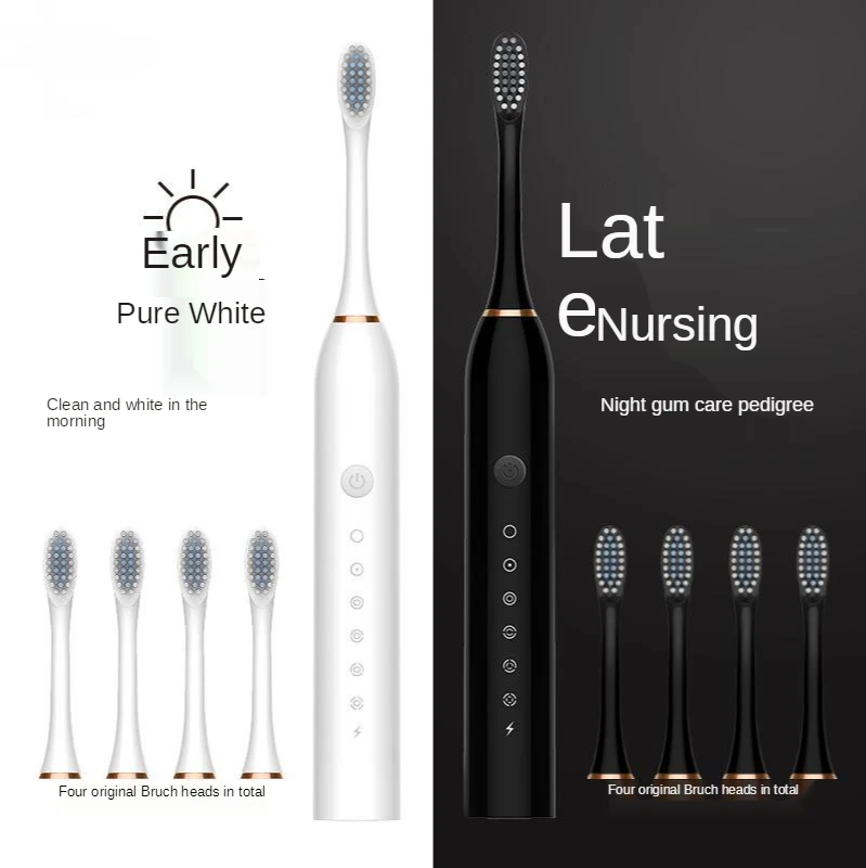 Аккумуляторная электрическая зубная щетка 6 режимов | Бытовая техника