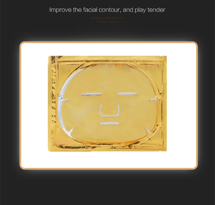 24K Золотая коллагеновая маска для лица кристально увлажняющая Антивозрастная