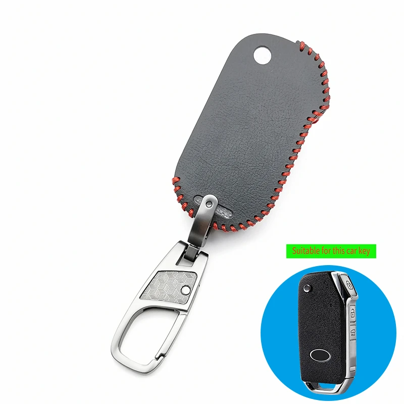 Кожаный брелок для ключей защитный чехол Kia ceed CD 2018 2019 sportage R Stinger sorento Cerato откидной