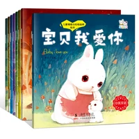 8 pcsset chinese and english short story book for children baby develop good babits picture book bedtime story book 0 6 ages