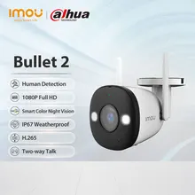 Dahua imou Bullet 2 Wifi IP Camera Outdoor 16X Digital Zoom Wireless Camera H.265 ONVIF Security CCTV Camera