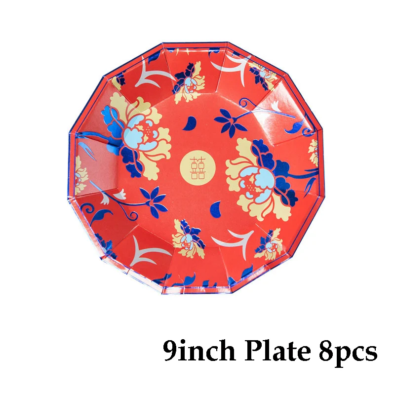 9inch plate 8pcs Одноразовая Свадебная посуда Рождественская тарелка для торта красные украшения для тематических вечеринок макет бумажная салфетка под тарелку кружку вечерние принадлежности - Цвет: 9inch plate 8pcs