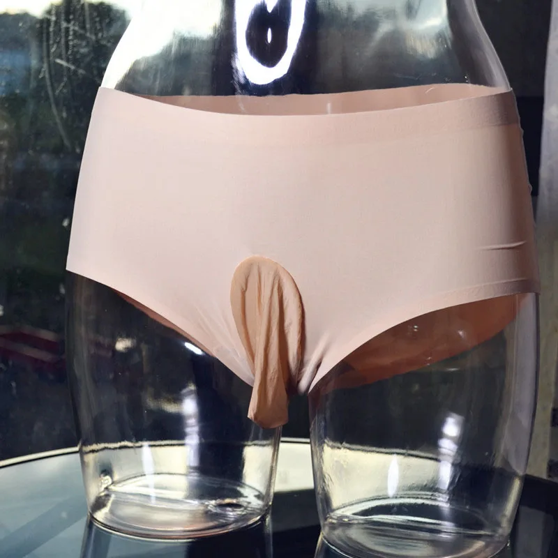 Мужские сексуальные трусы дышащие из вискозы с мешочком для пениса облегающие