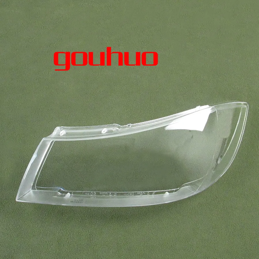 Для передних фар Life 620 2005 2011 2012 2013 2014 абажур для из АБС пластика|cover covers|cover headlightcover