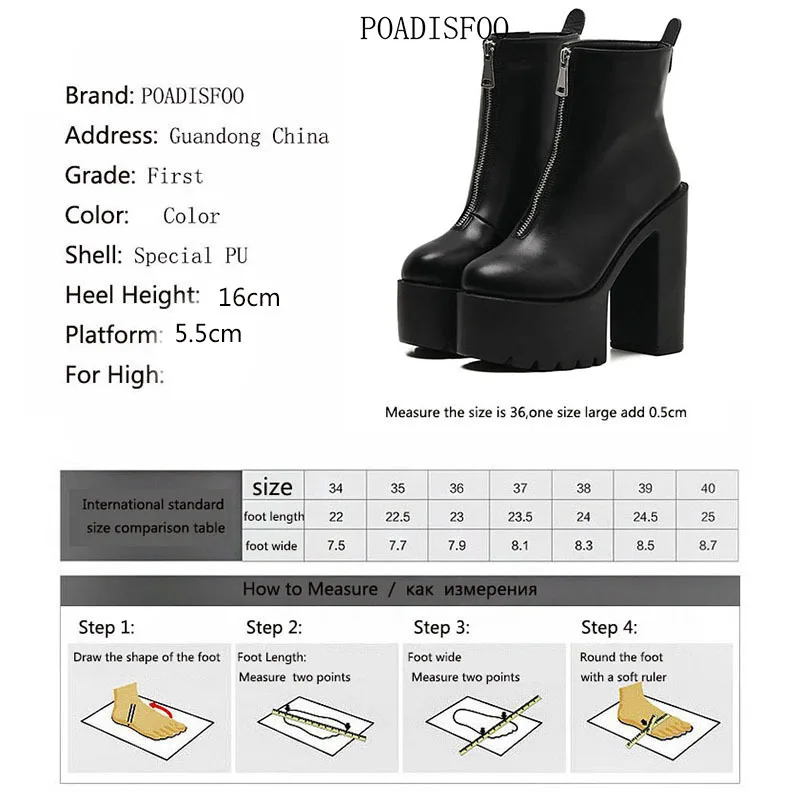 Женские пикантные классические ботинки на очень высоком каблуке с леопардовым