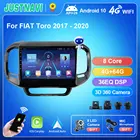 Автомагнитола JUSTNAVI QT5 для FIAT Toro 2017 - 2020 Android 10,0 2 Din Carplay AM RDS IPS DSP мультимедийный плеер NAVI 4G 64G без DVD